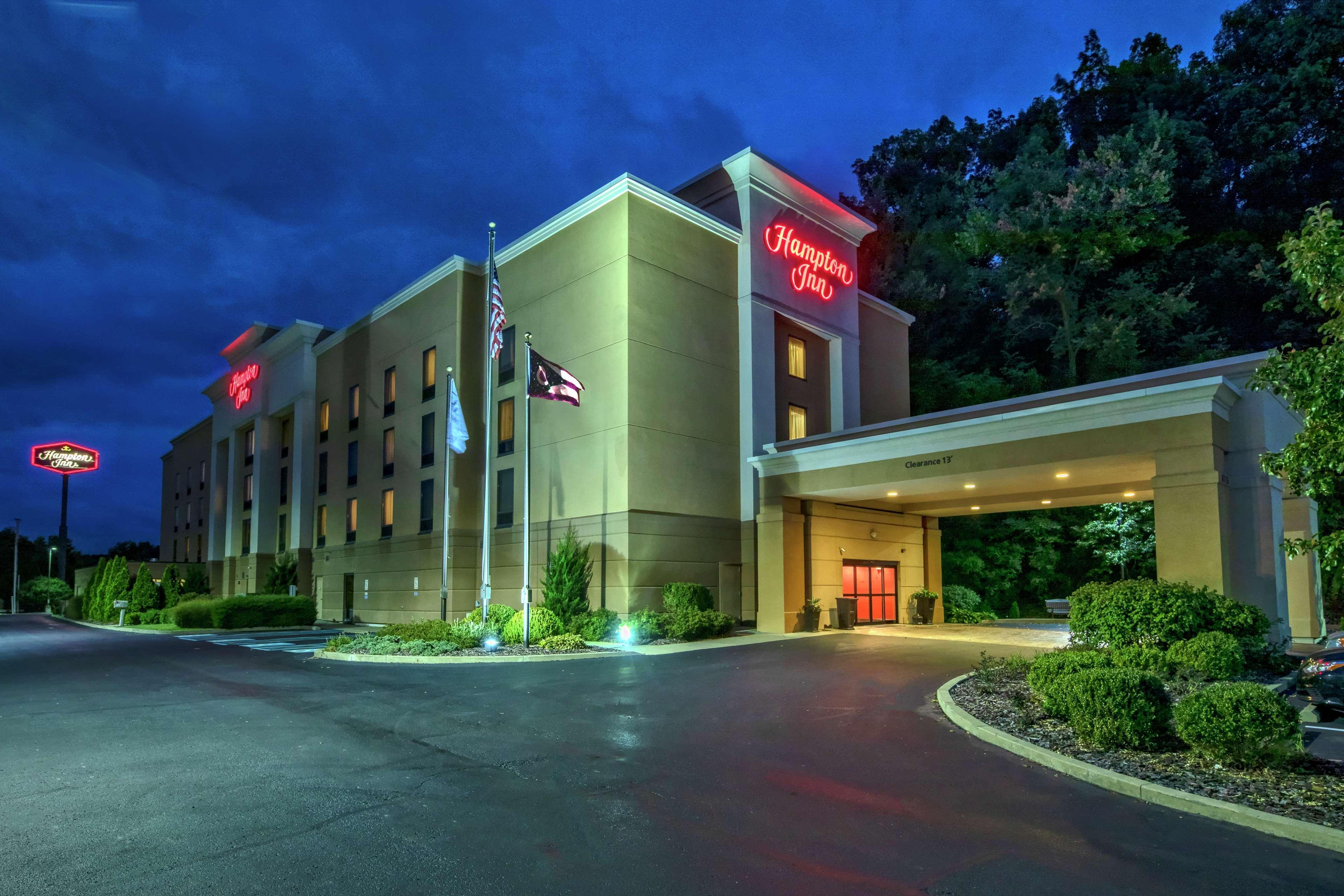 Hampton Inn Cambridge Exteriör bild